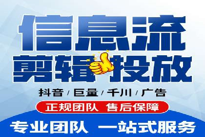 百度联盟推广案例：中小企业的网络营销秘诀